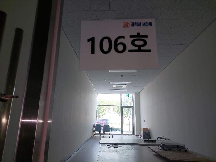물건 사진 4