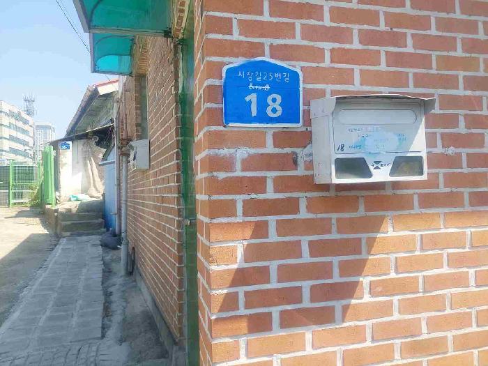 물건 사진 1