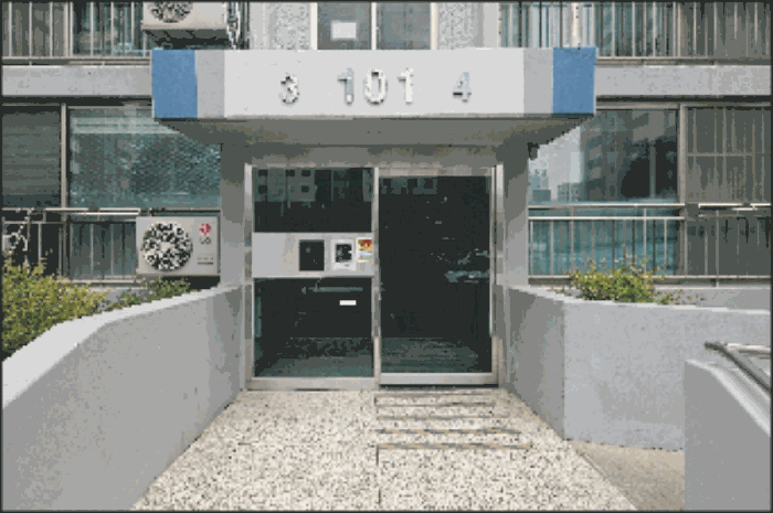 물건 사진 12