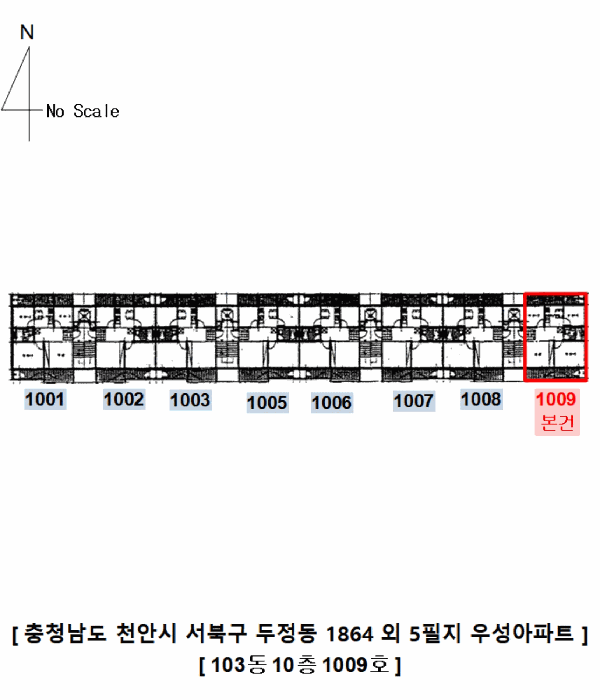 물건 사진 6