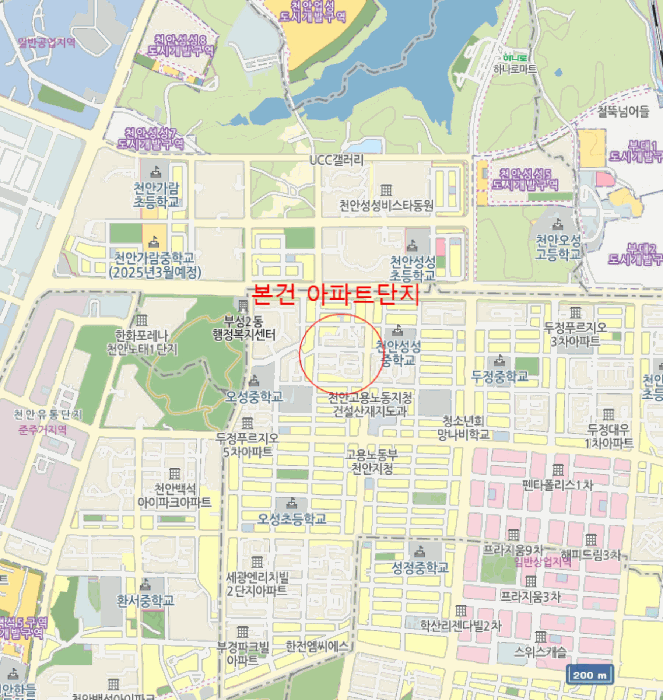 물건 사진 9