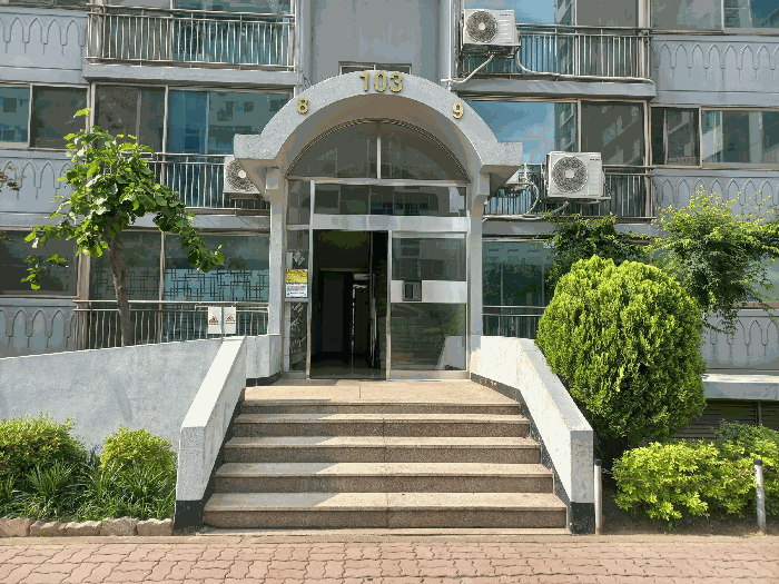 물건 사진 10