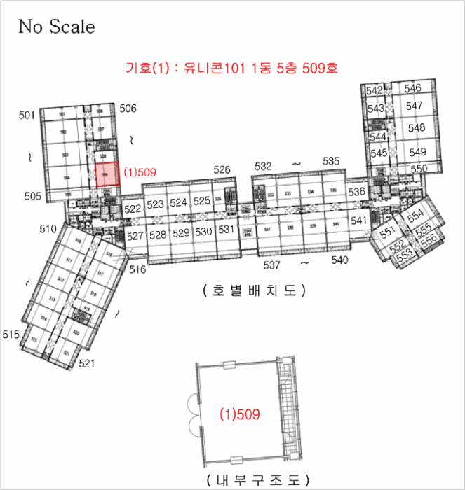 물건 사진 11