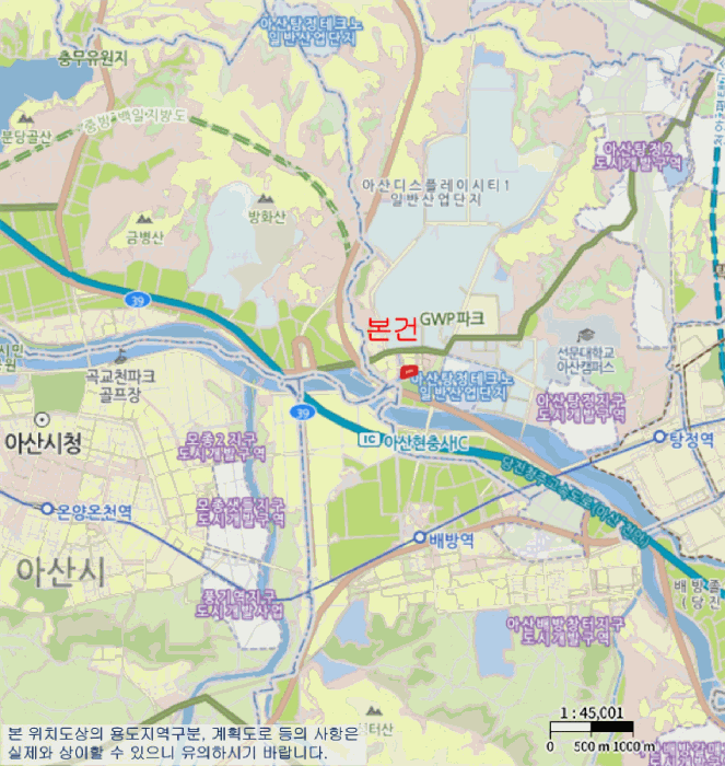 물건 사진 13