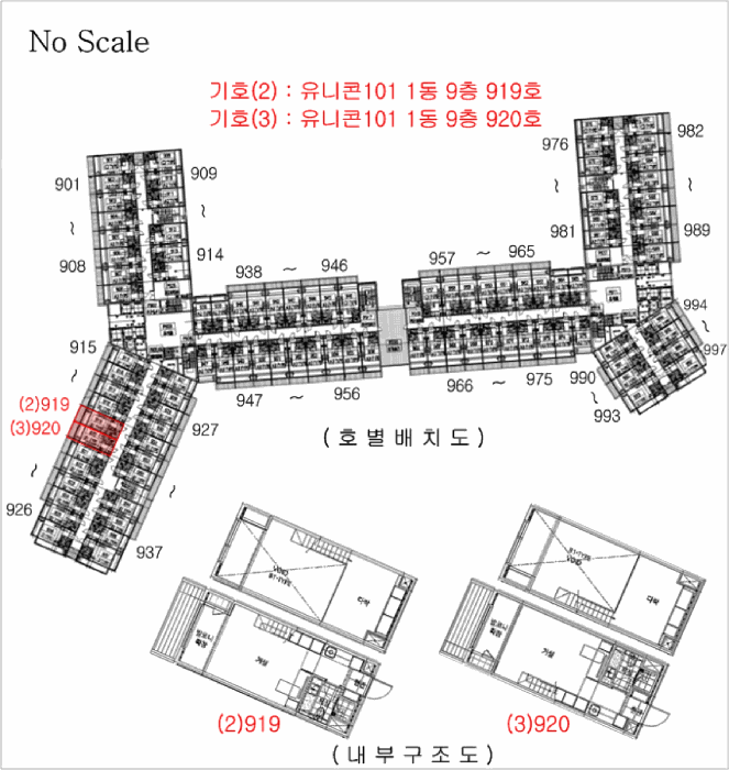 물건 사진 12