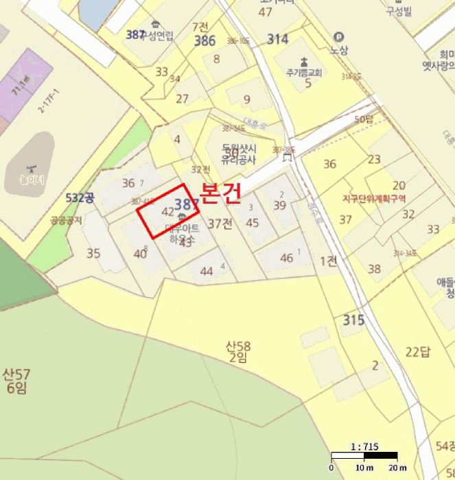 물건 사진 8