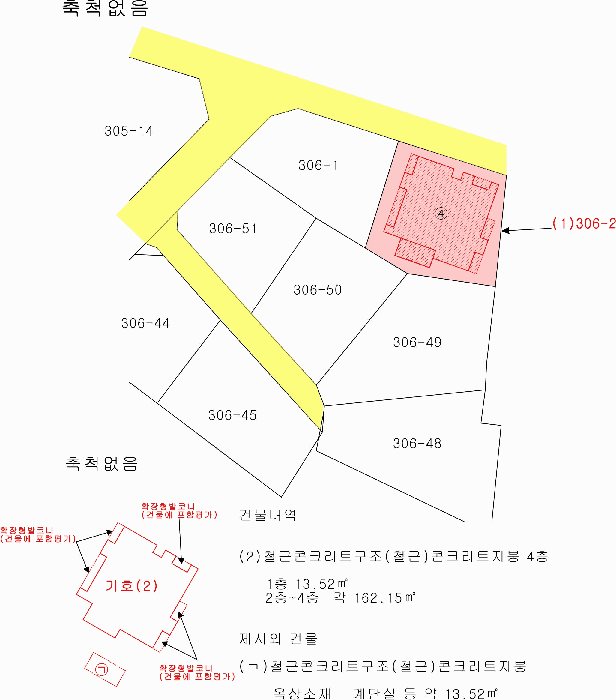 물건 사진 60