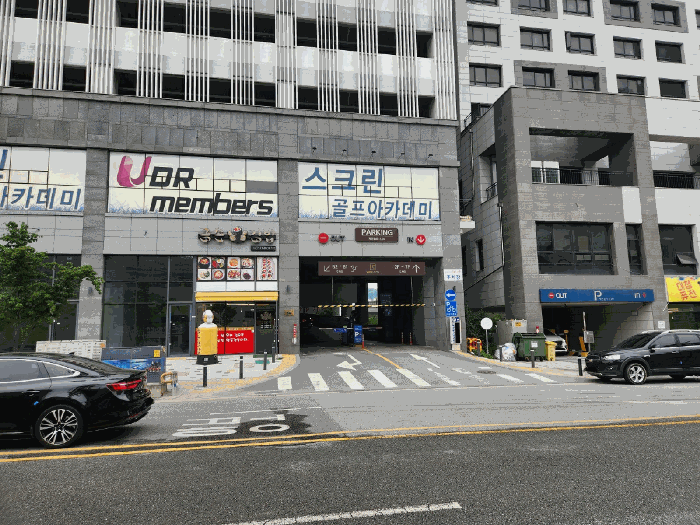 물건 사진 11