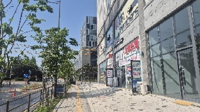 물건 사진 4