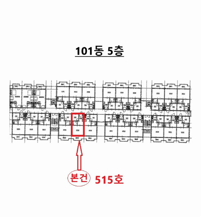 물건 사진 28