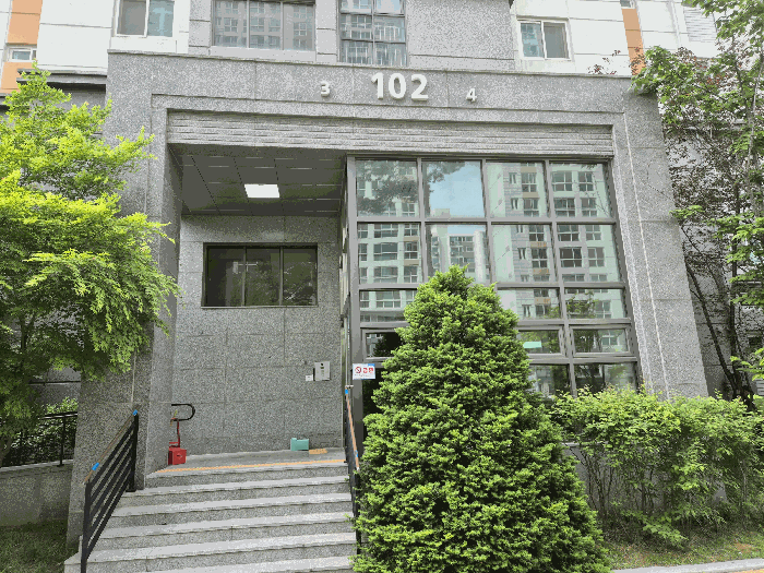 물건 사진 5