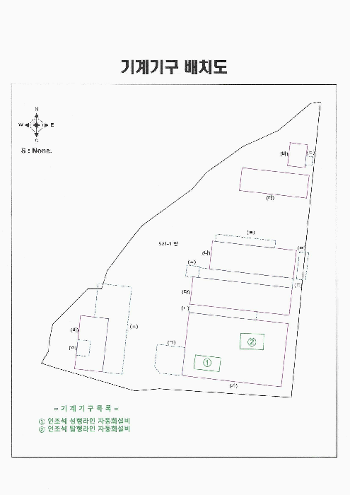 물건 사진 39