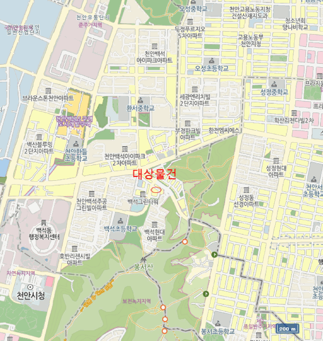 물건 사진 6