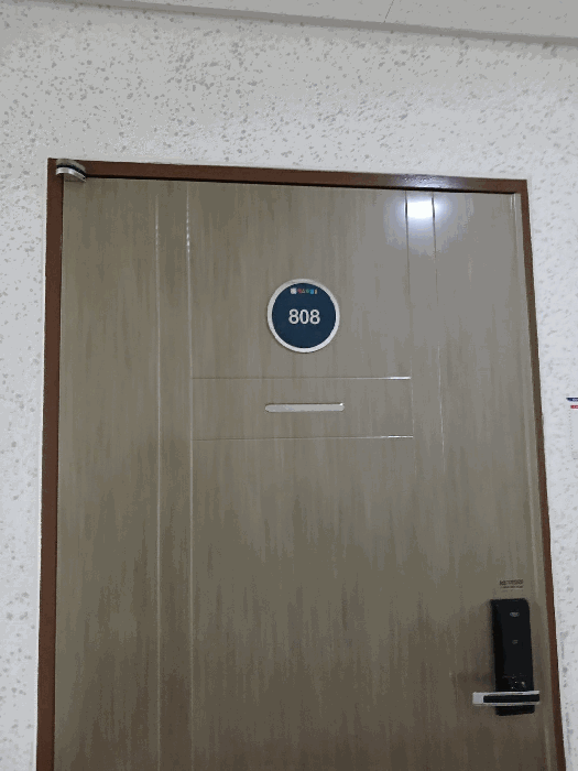 물건 사진 10