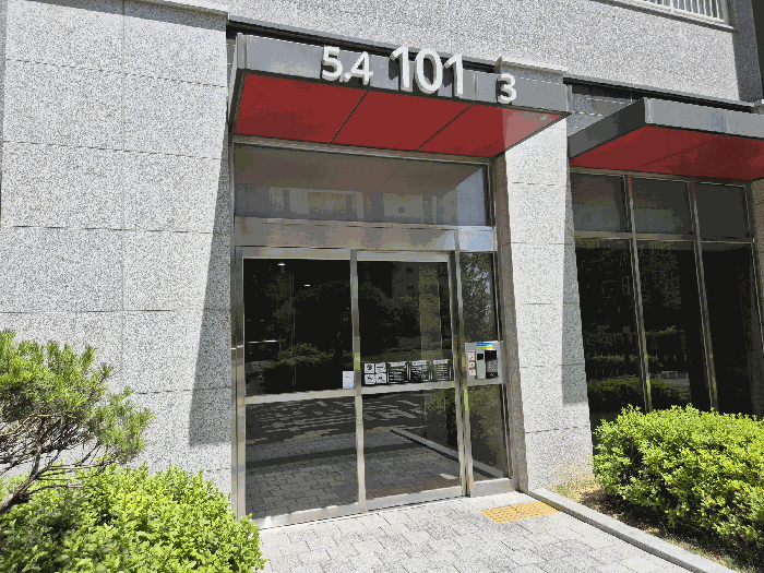 물건 사진 7