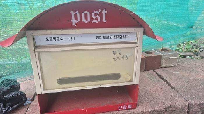물건 사진 9