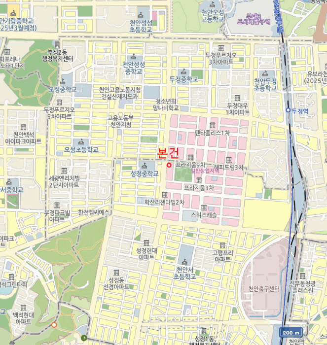 물건 사진 11