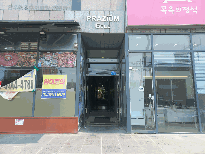 물건 사진 19