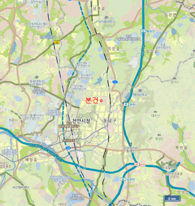물건 사진 10
