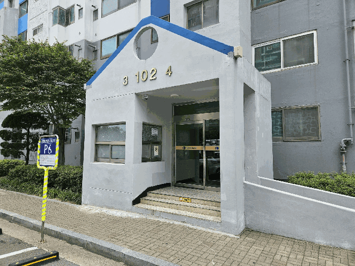 물건 사진 4