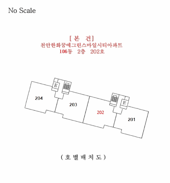 물건 사진 6