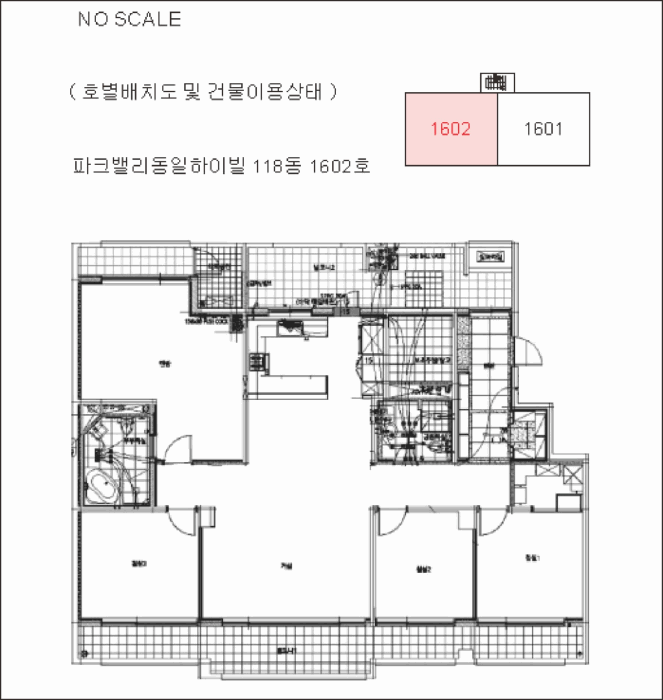 물건 사진 14
