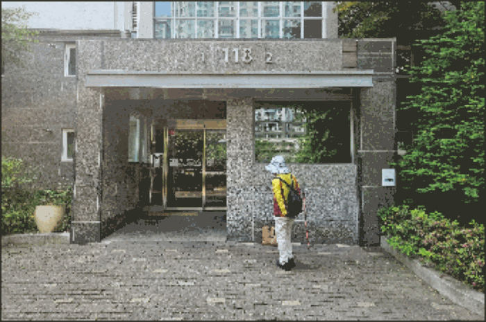 물건 사진 8