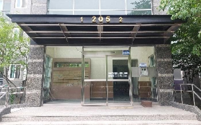 물건 사진 2