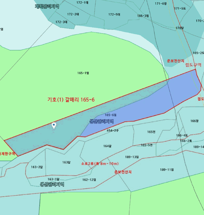 물건 사진 38
