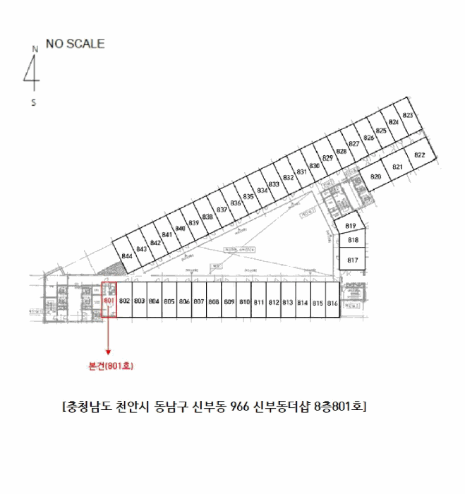 물건 사진 40
