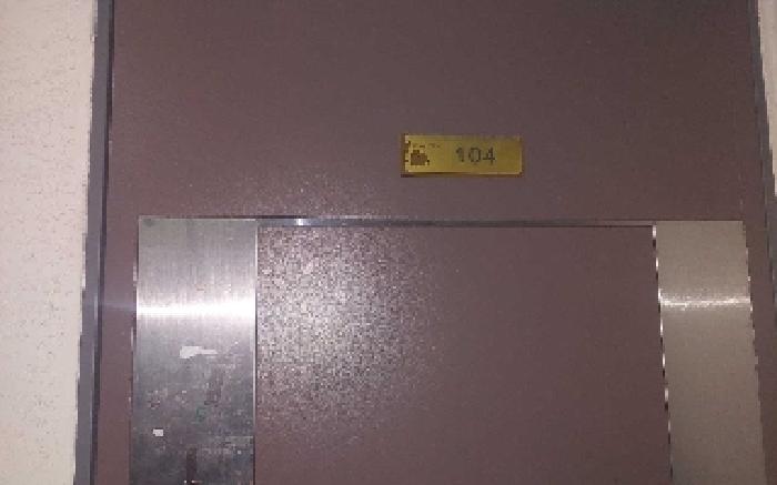 물건 사진 2