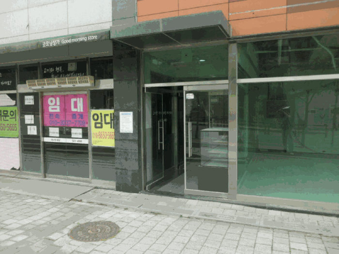 물건 사진 12