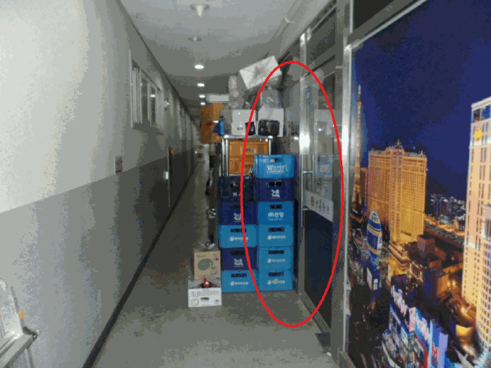 물건 사진 13