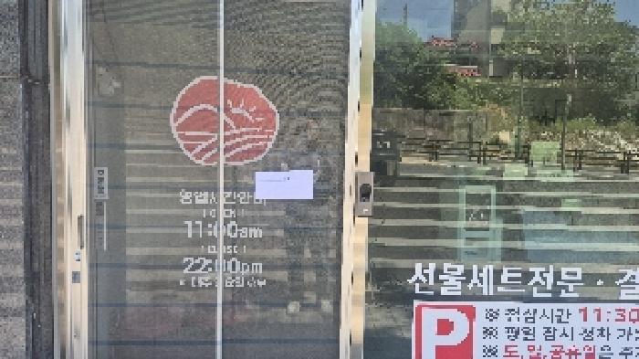 물건 사진 3
