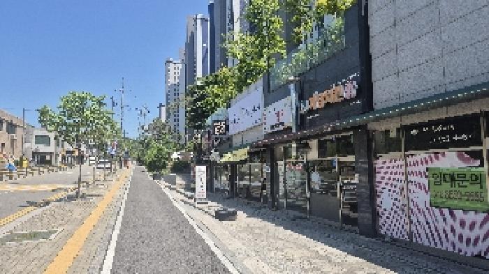 물건 사진 4
