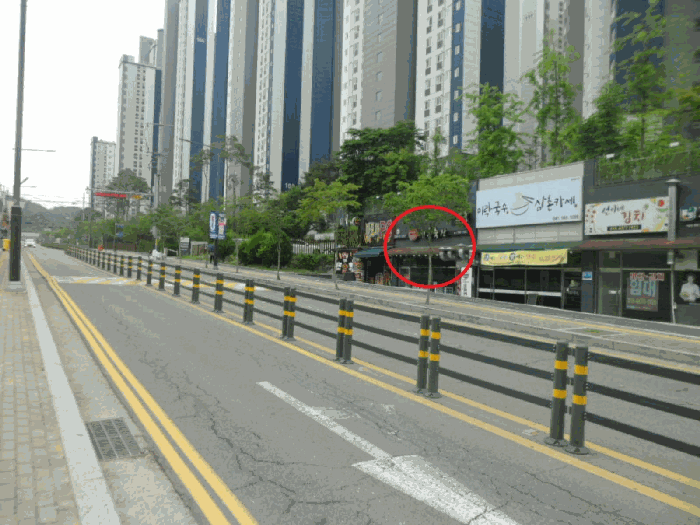 물건 사진 10