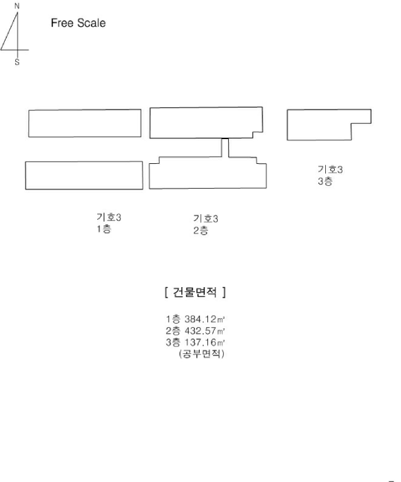 물건 사진 37
