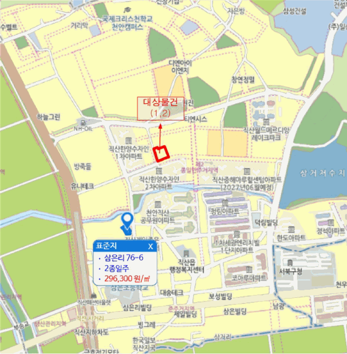 물건 사진 38
