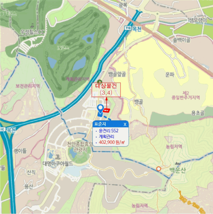 물건 사진 39
