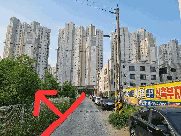 물건 사진 41