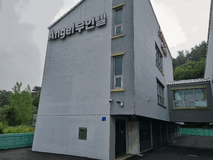 물건 사진 46