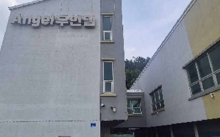 물건 사진 10