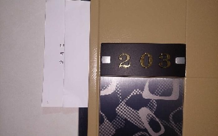 물건 사진 21