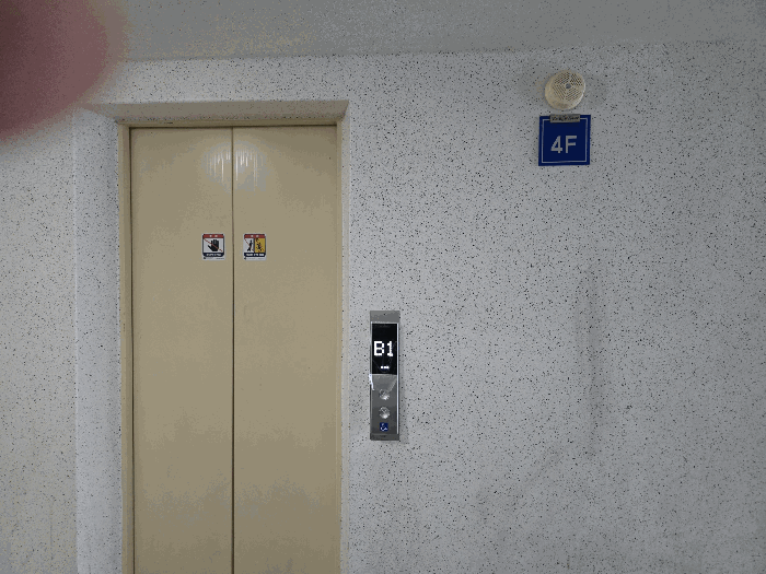 물건 사진 44