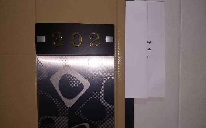 물건 사진 12
