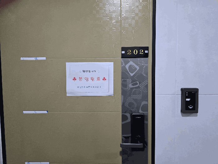 물건 사진 40