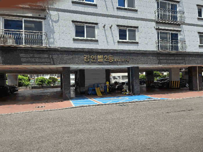 물건 사진 43