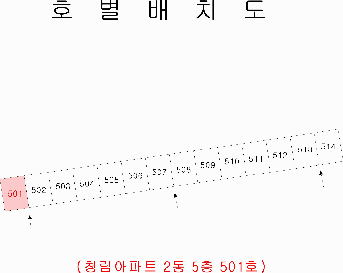 물건 사진 16