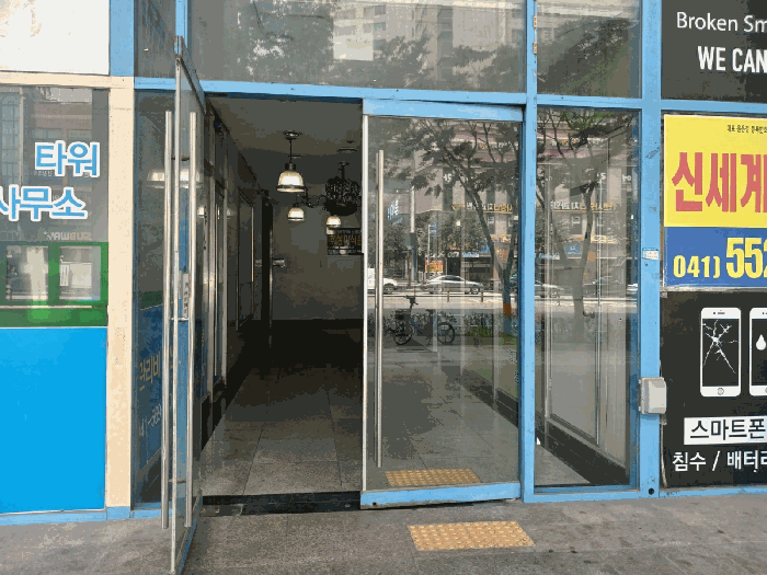 물건 사진 12