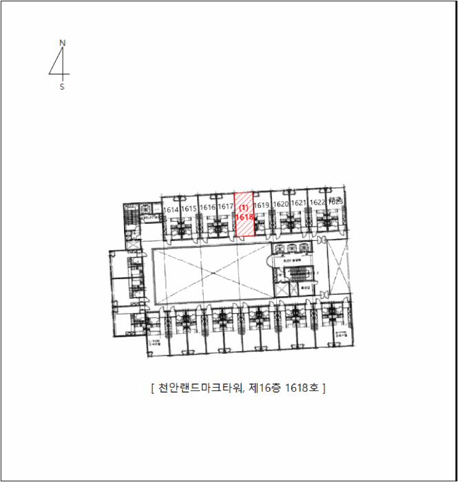 물건 사진 25